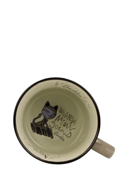 Kubek Anekke 43485-104 Orchestra Iron porcelana 360 ml